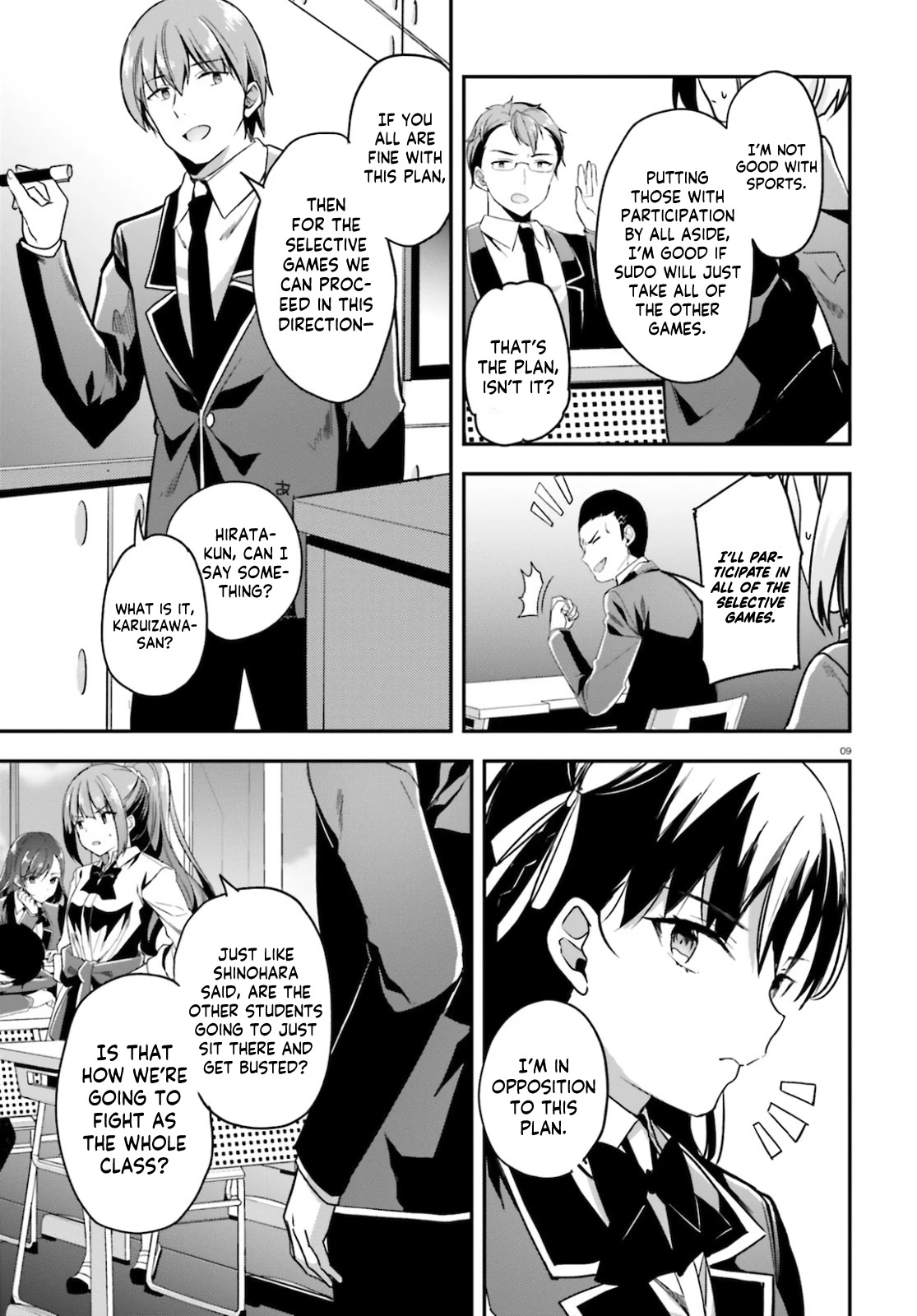 Youkoso Jitsuryoku Shijou Shugi no Kyoushitsu e Chapter 58 page 10 - Chapter 58: Room 58