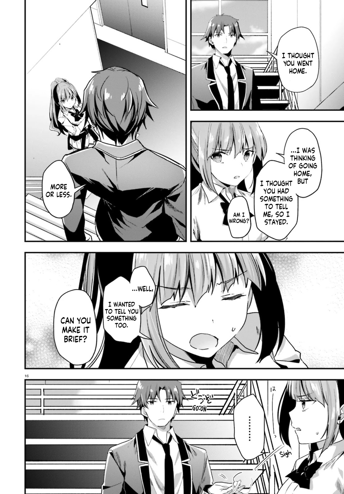 Youkoso Jitsuryoku Shijou Shugi no Kyoushitsu e Chapter 58 page 17 - Chapter 58: Room 58