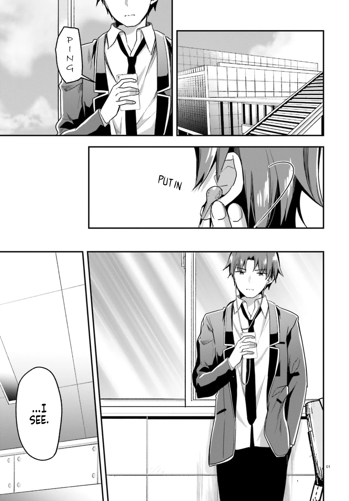 Youkoso Jitsuryoku Shijou Shugi no Kyoushitsu e Chapter 58 page 2 - Chapter 58: Room 58