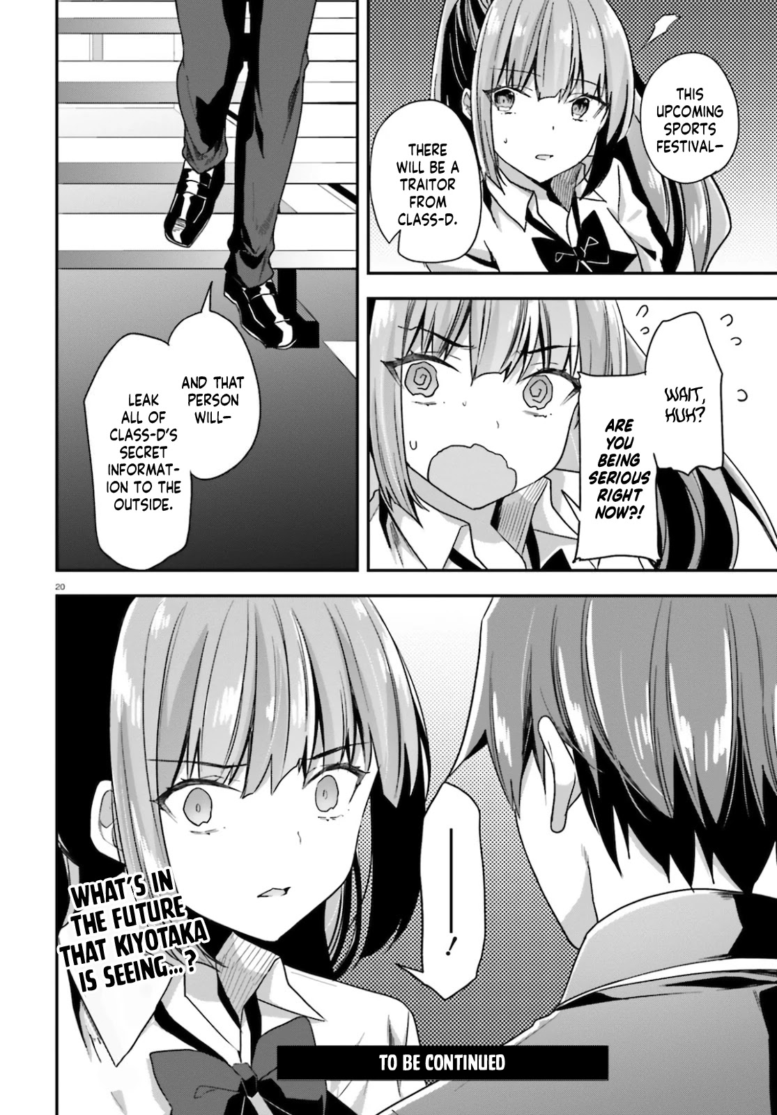 Youkoso Jitsuryoku Shijou Shugi no Kyoushitsu e Chapter 58 page 21 - Chapter 58: Room 58