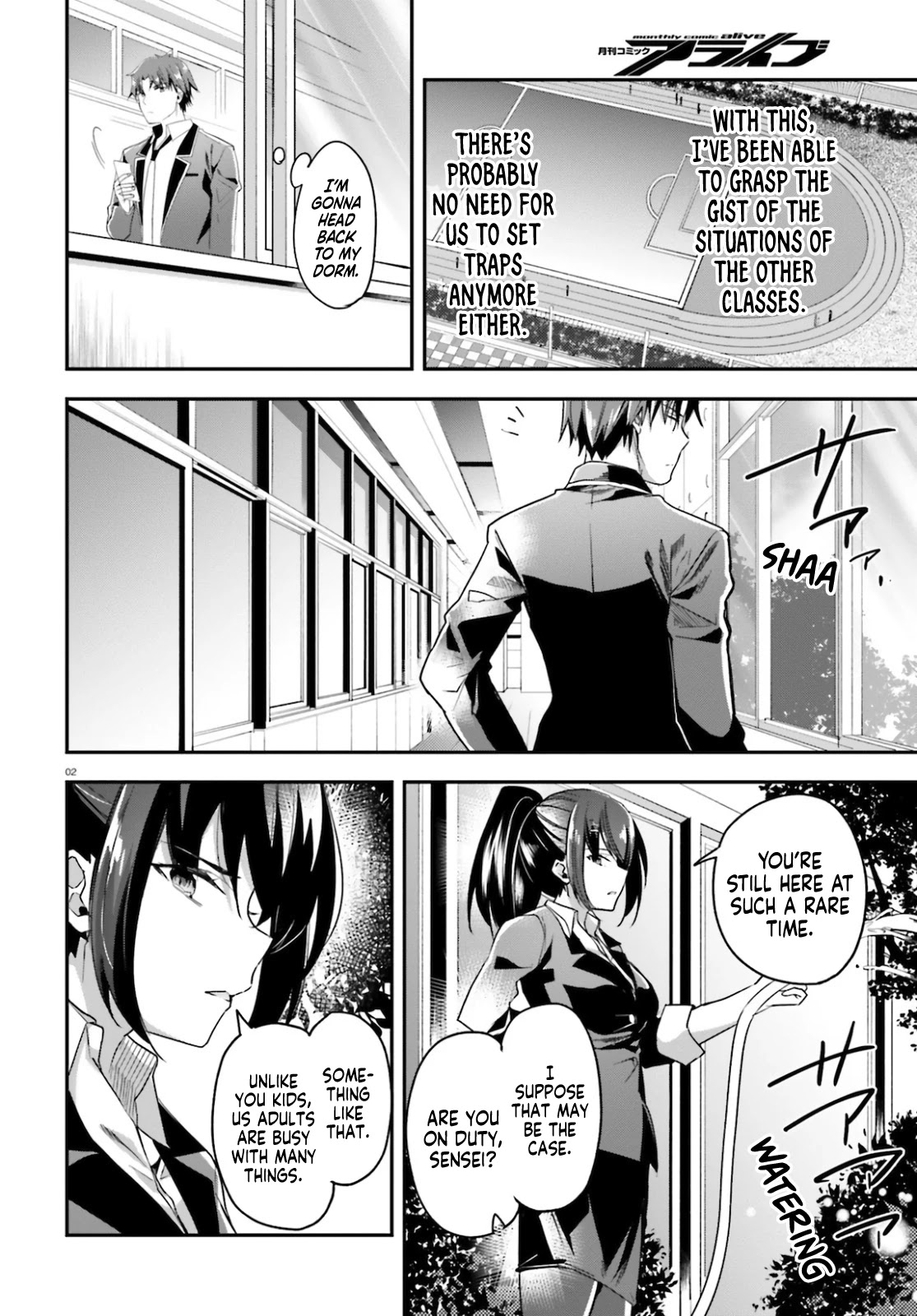 Youkoso Jitsuryoku Shijou Shugi no Kyoushitsu e Chapter 58 page 3 - Chapter 58: Room 58