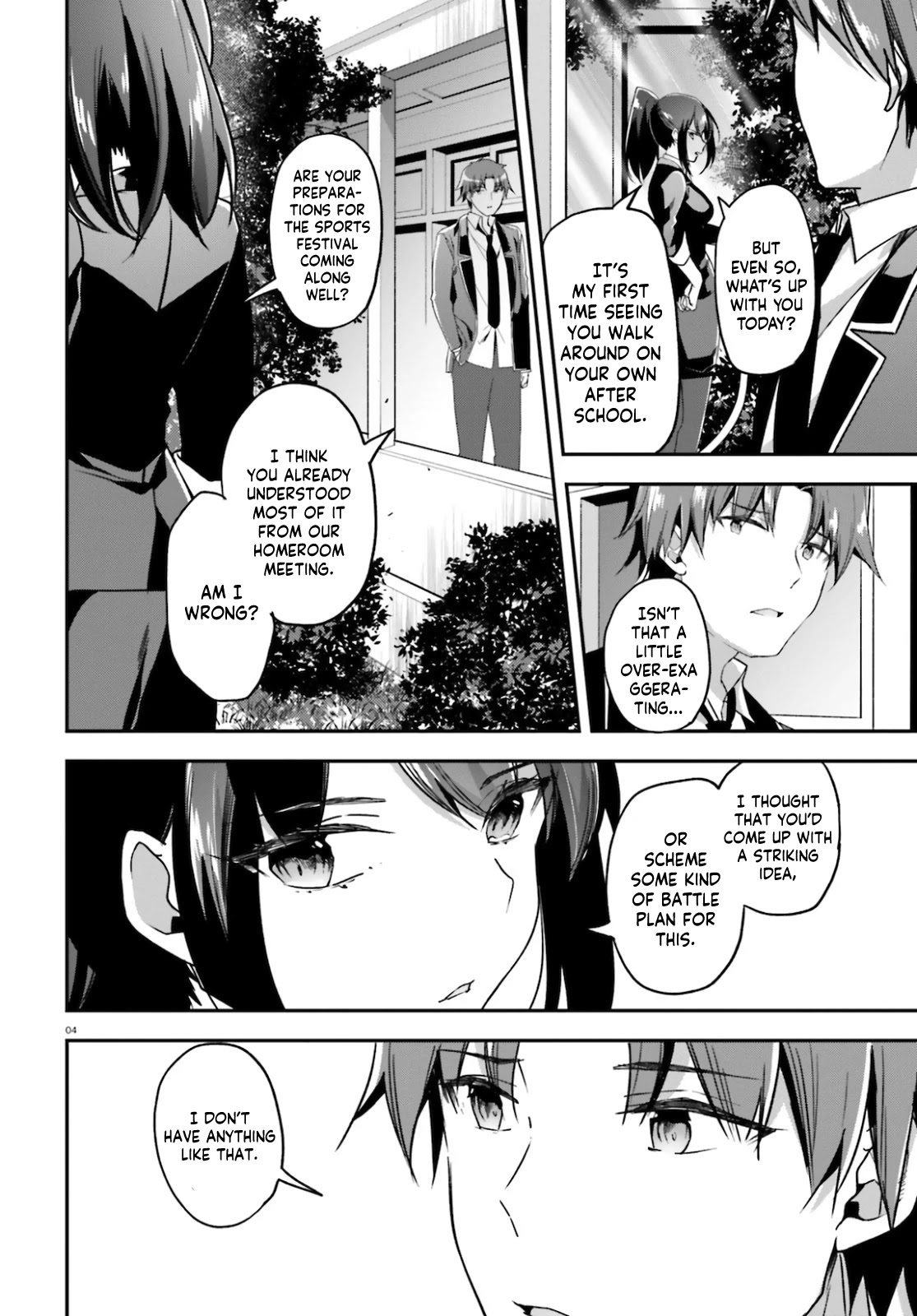 Youkoso Jitsuryoku Shijou Shugi no Kyoushitsu e Chapter 58 page 5 - Chapter 58: Room 58