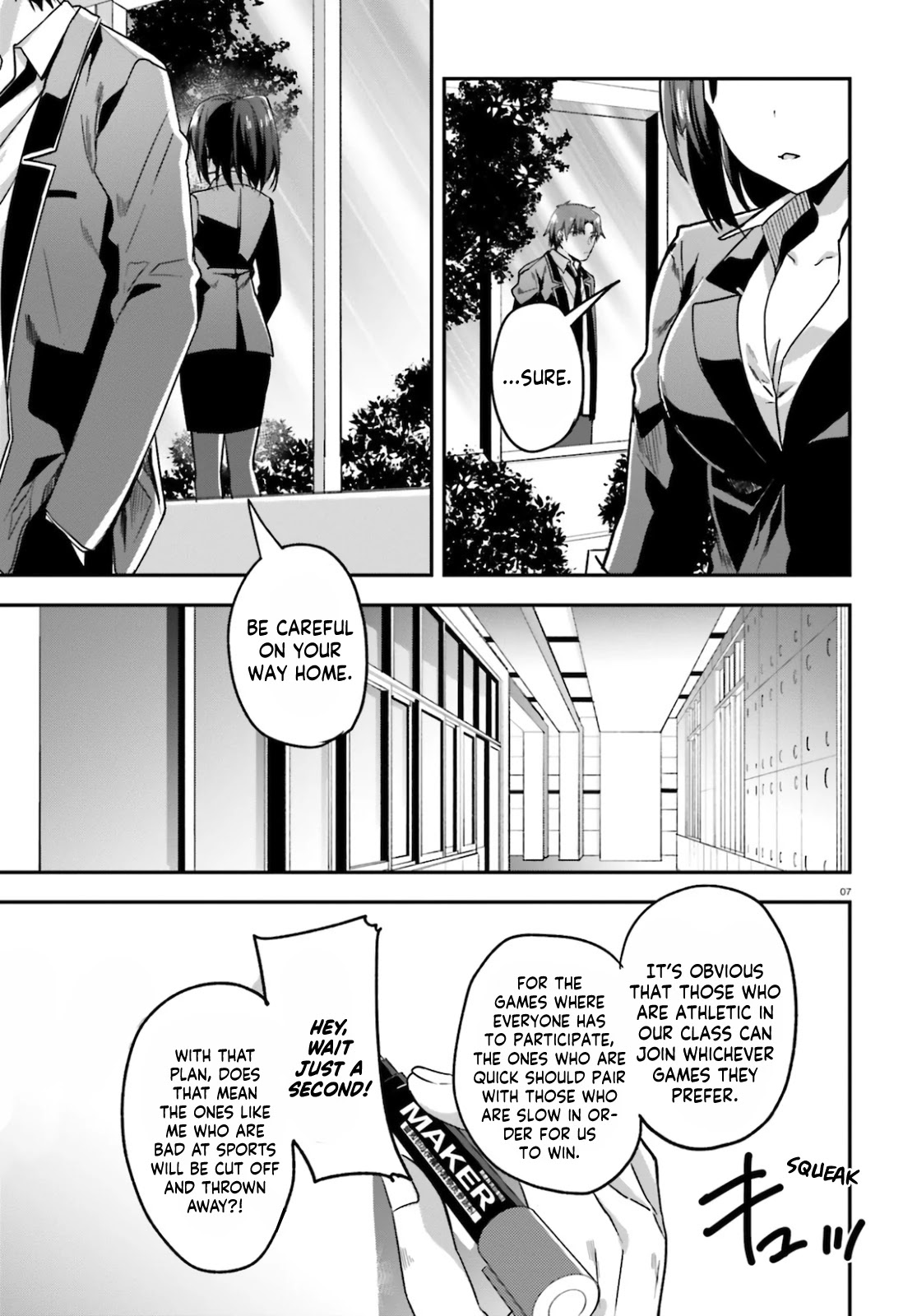 Youkoso Jitsuryoku Shijou Shugi no Kyoushitsu e Chapter 58 page 8 - Chapter 58: Room 58