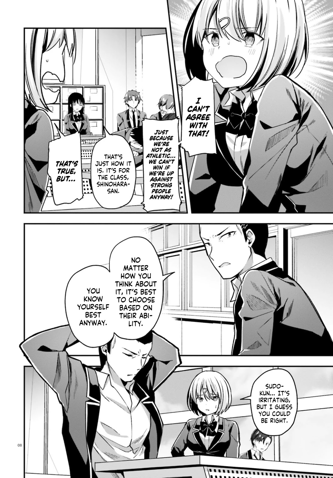 Youkoso Jitsuryoku Shijou Shugi no Kyoushitsu e Chapter 58 page 9 - Chapter 58: Room 58