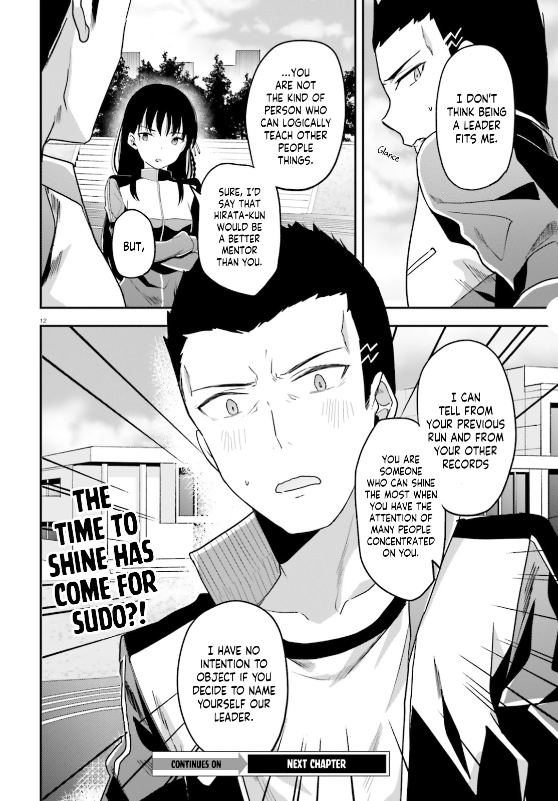 Youkoso Jitsuryoku Shijou Shugi no Kyoushitsu e Chapter 59 page 13 - Chapter 59: Room 59