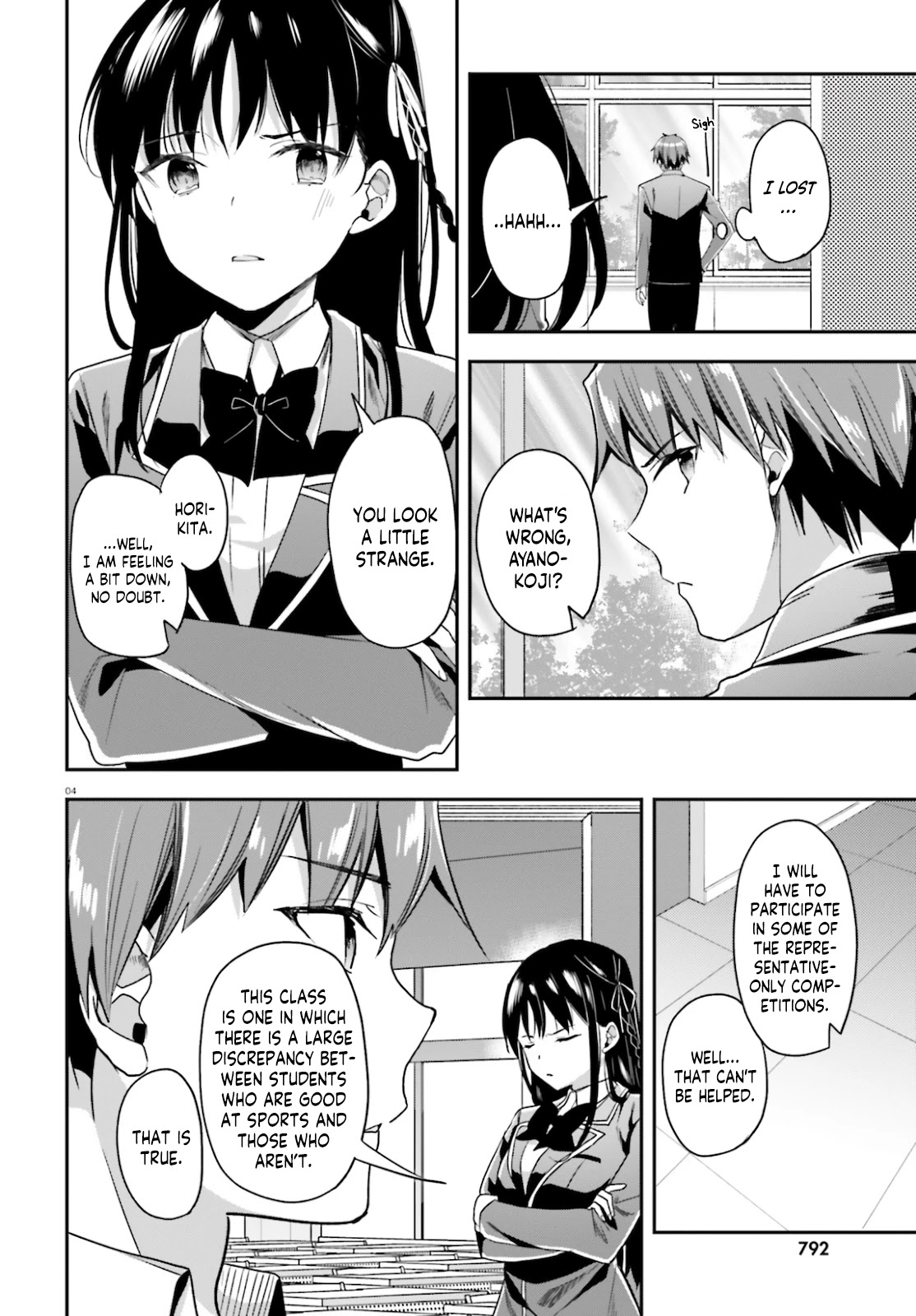 Youkoso Jitsuryoku Shijou Shugi no Kyoushitsu e Chapter 59 page 5 - Chapter 59: Room 59