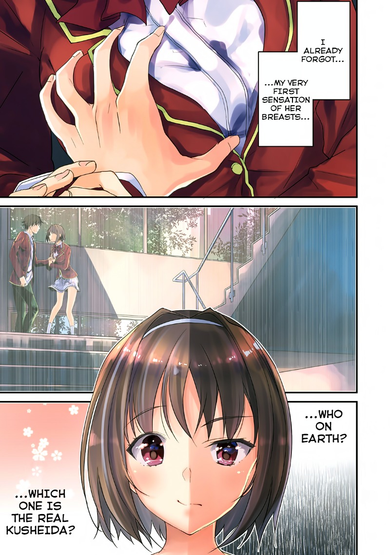 Youkoso Jitsuryoku Shijou Shugi no Kyoushitsu e Chapter 6 page 1 - Chapter 6: Room 6