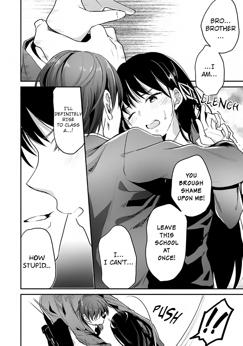 Youkoso Jitsuryoku Shijou Shugi no Kyoushitsu e Chapter 6 page 10 - Chapter 6: Room 6