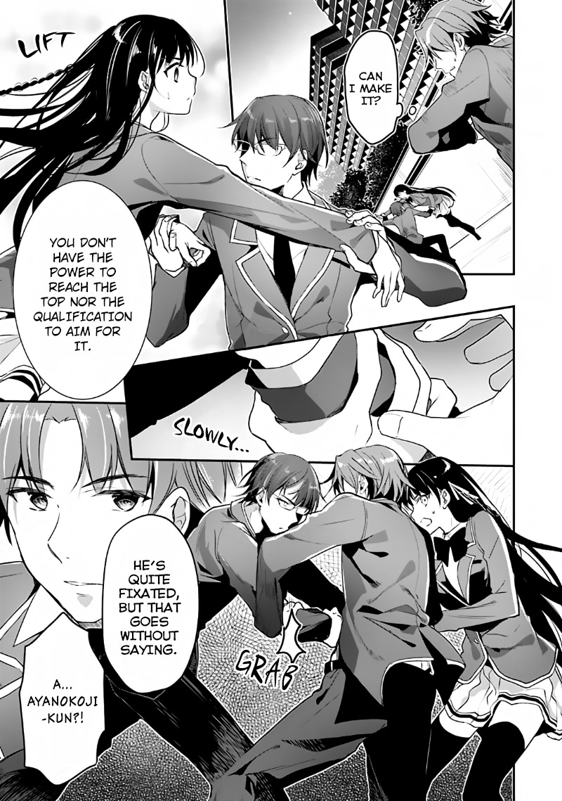 Youkoso Jitsuryoku Shijou Shugi no Kyoushitsu e Chapter 6 page 11 - Chapter 6: Room 6