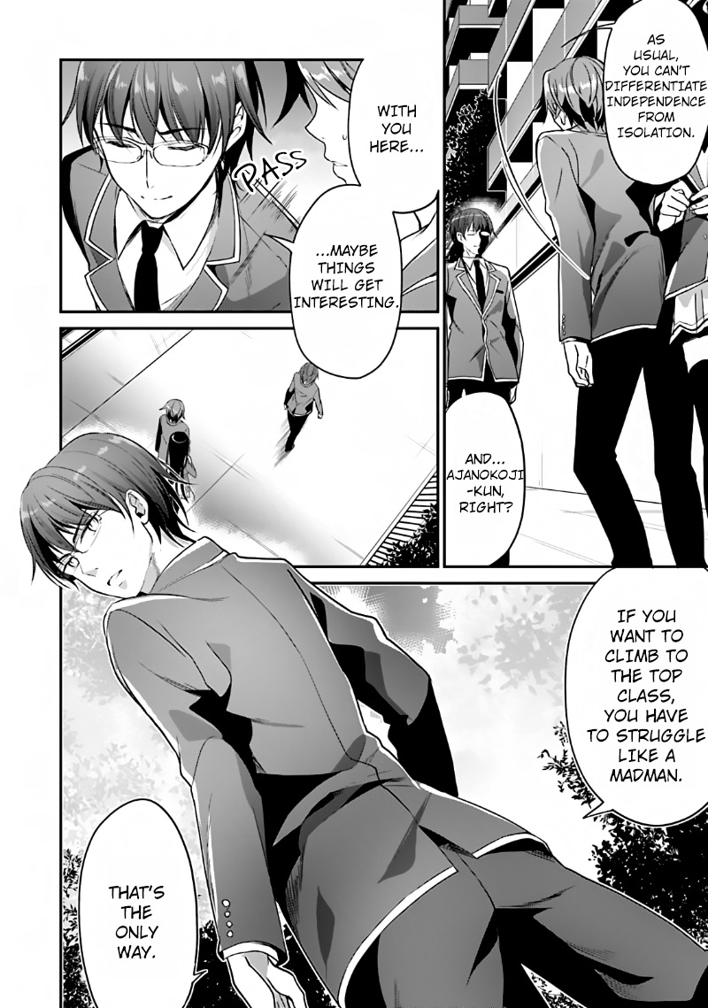 Youkoso Jitsuryoku Shijou Shugi no Kyoushitsu e Chapter 6 page 16 - Chapter 6: Room 6