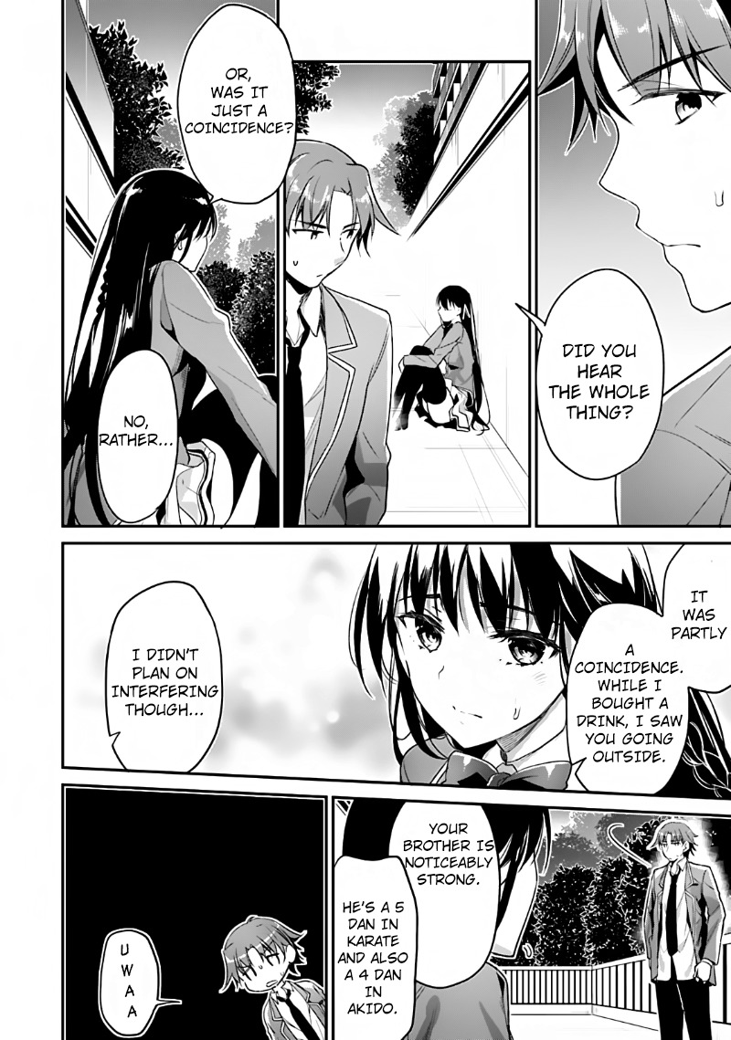 Youkoso Jitsuryoku Shijou Shugi no Kyoushitsu e Chapter 6 page 18 - Chapter 6: Room 6