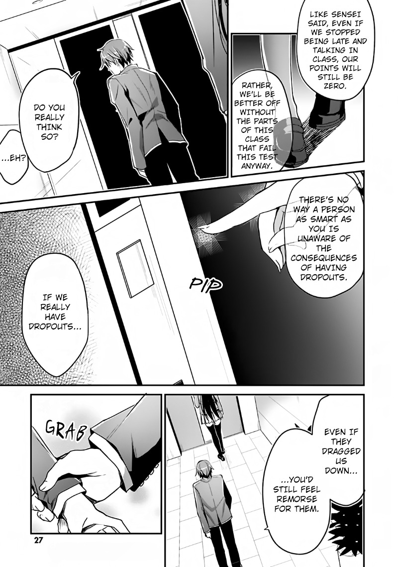 Youkoso Jitsuryoku Shijou Shugi no Kyoushitsu e Chapter 6 page 21 - Chapter 6: Room 6