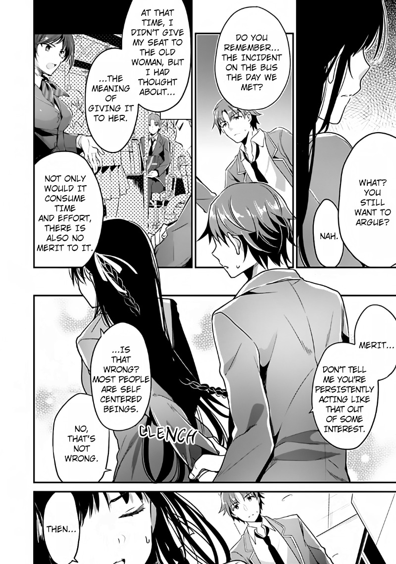 Youkoso Jitsuryoku Shijou Shugi no Kyoushitsu e Chapter 6 page 22 - Chapter 6: Room 6