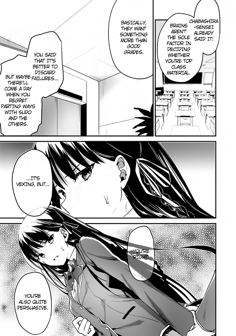 Youkoso Jitsuryoku Shijou Shugi no Kyoushitsu e Chapter 6 page 25 - Chapter 6: Room 6