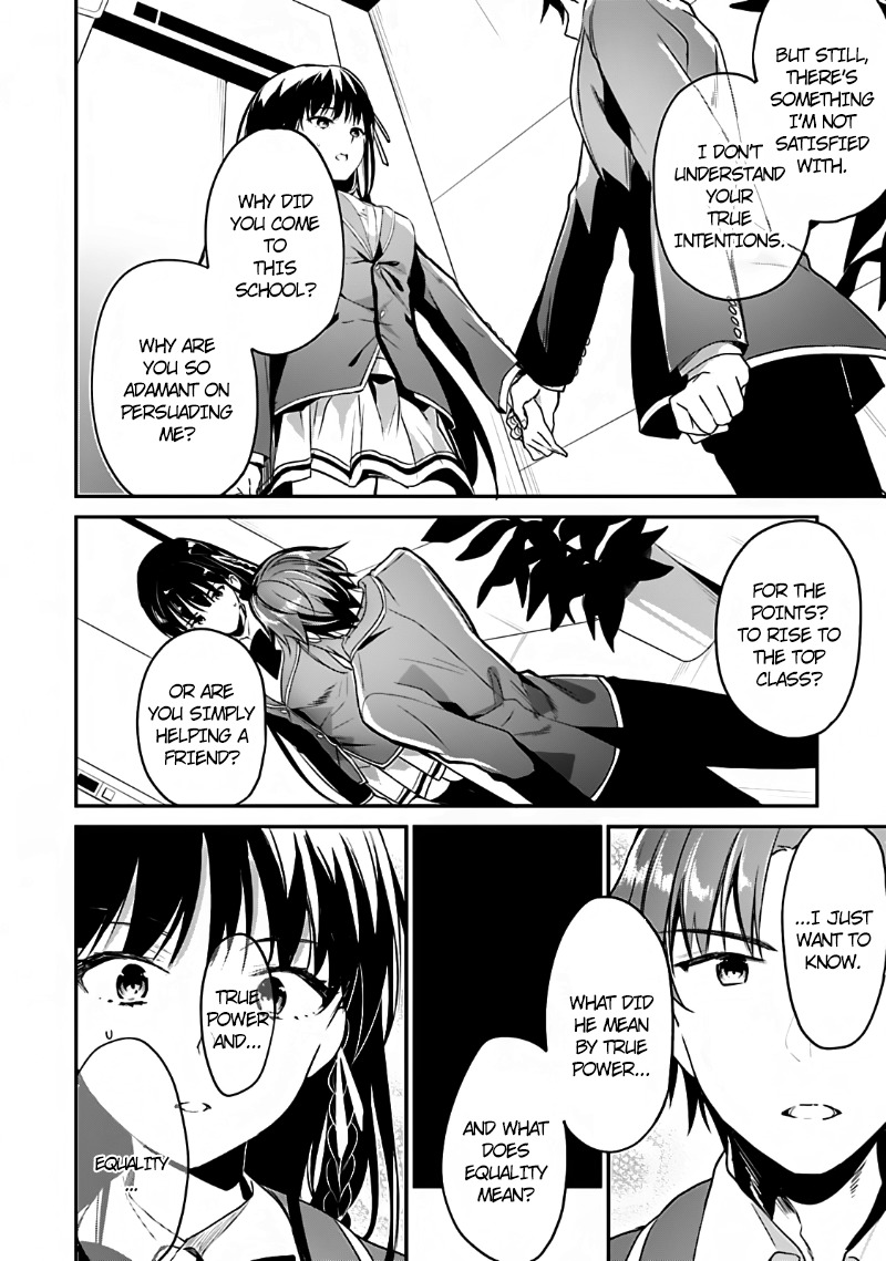 Youkoso Jitsuryoku Shijou Shugi no Kyoushitsu e Chapter 6 page 26 - Chapter 6: Room 6