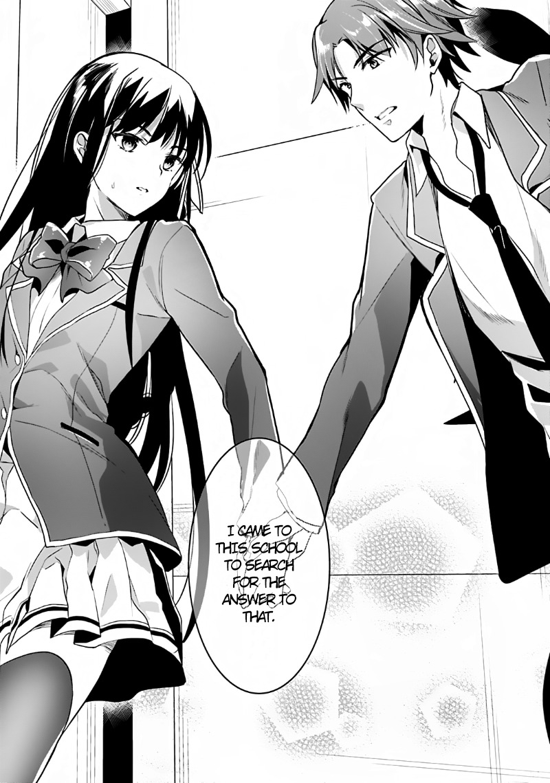 Youkoso Jitsuryoku Shijou Shugi no Kyoushitsu e Chapter 6 page 27 - Chapter 6: Room 6