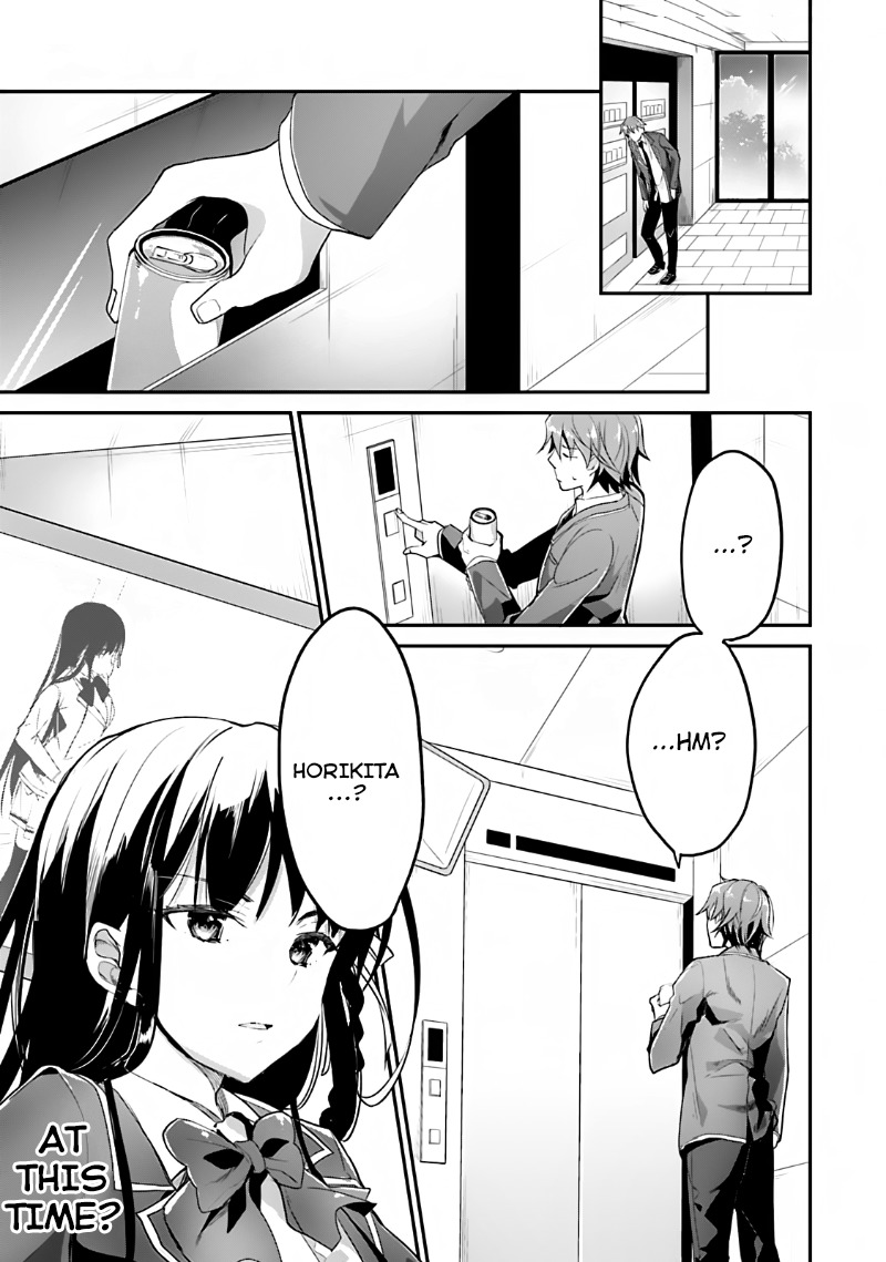 Youkoso Jitsuryoku Shijou Shugi no Kyoushitsu e Chapter 6 page 5 - Chapter 6: Room 6