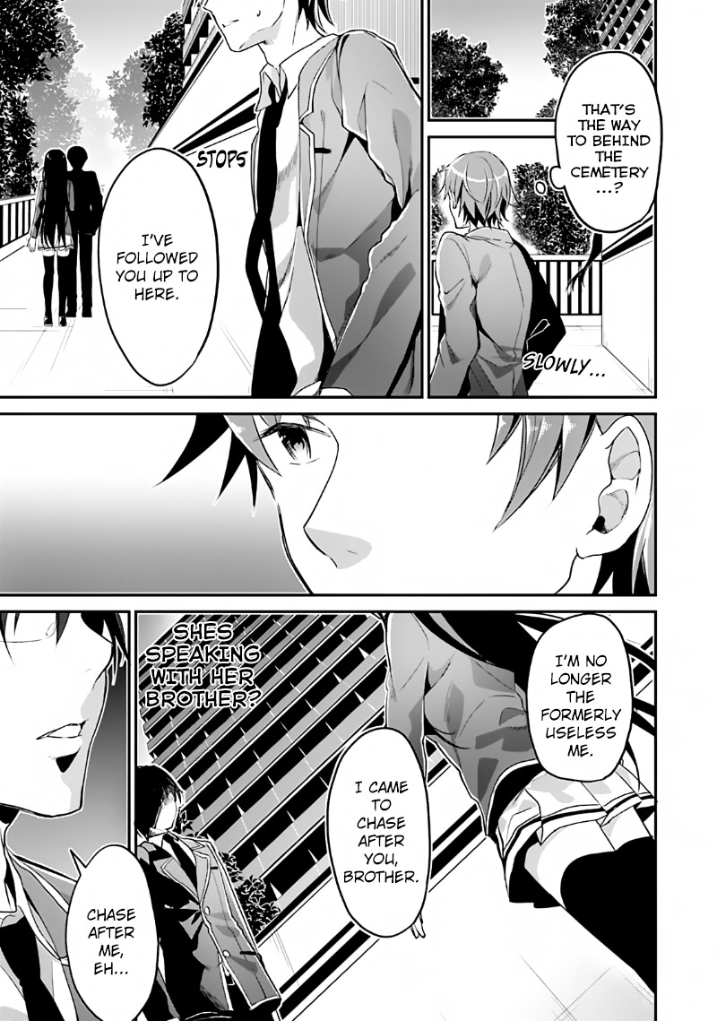 Youkoso Jitsuryoku Shijou Shugi no Kyoushitsu e Chapter 6 page 7 - Chapter 6: Room 6