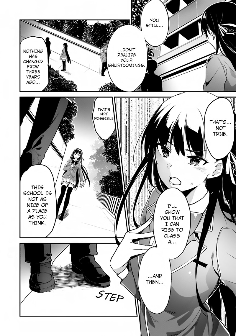 Youkoso Jitsuryoku Shijou Shugi no Kyoushitsu e Chapter 6 page 8 - Chapter 6: Room 6