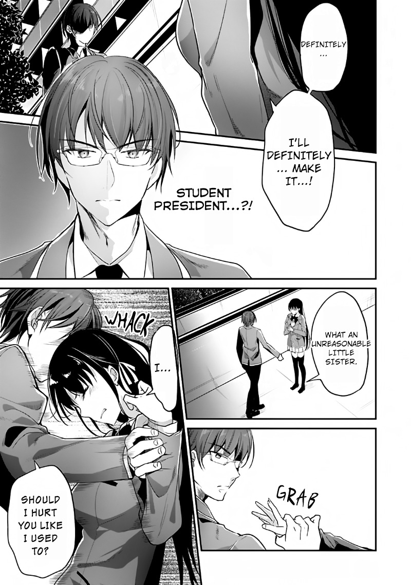 Youkoso Jitsuryoku Shijou Shugi no Kyoushitsu e Chapter 6 page 9 - Chapter 6: Room 6