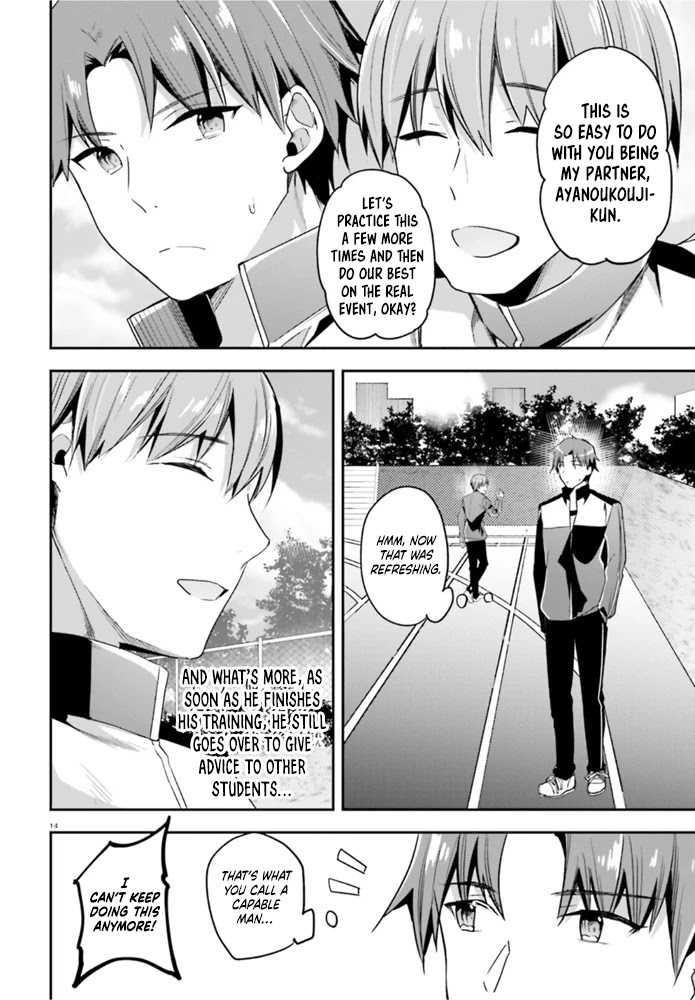Youkoso Jitsuryoku Shijou Shugi no Kyoushitsu e Chapter 60 page 15 - Chapter 60: Room 60
