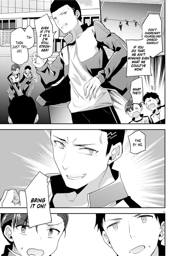 Youkoso Jitsuryoku Shijou Shugi no Kyoushitsu e Chapter 60 page 2 - Chapter 60: Room 60