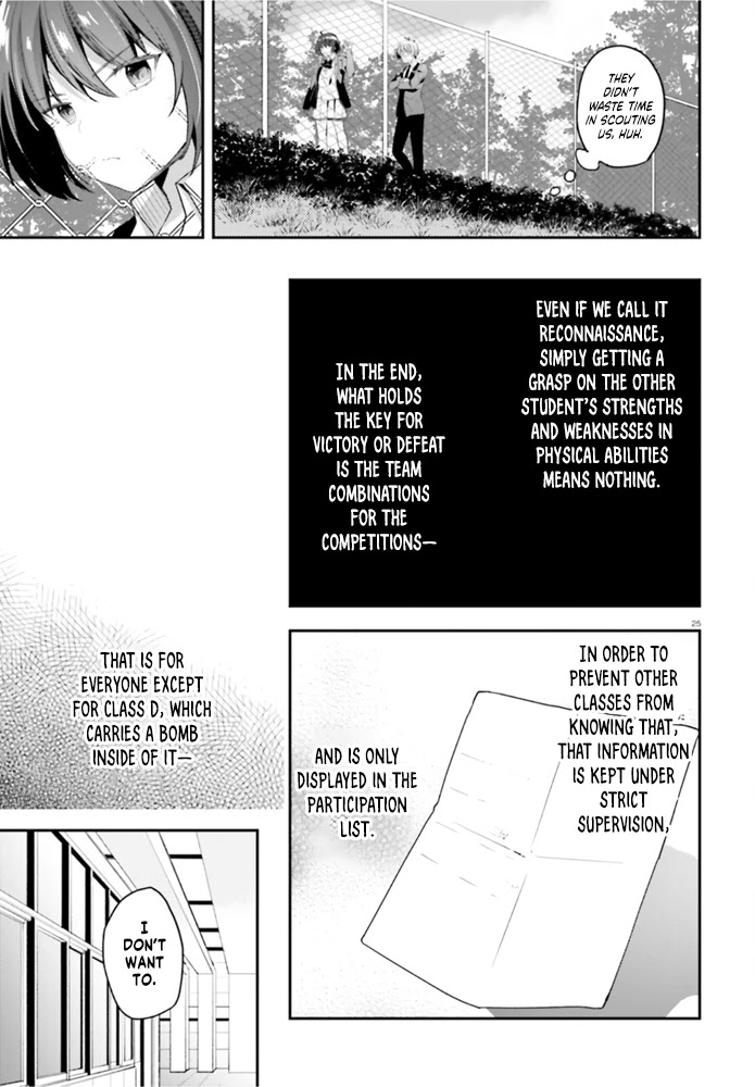 Youkoso Jitsuryoku Shijou Shugi no Kyoushitsu e Chapter 60 page 26 - Chapter 60: Room 60