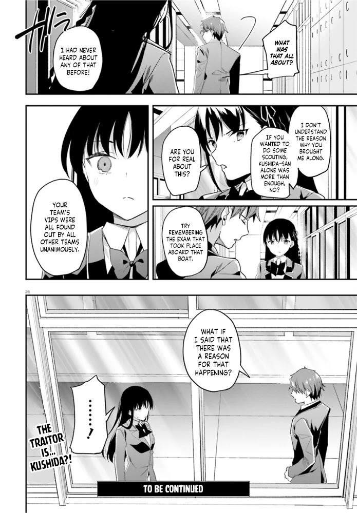 Youkoso Jitsuryoku Shijou Shugi no Kyoushitsu e Chapter 60 page 29 - Chapter 60: Room 60