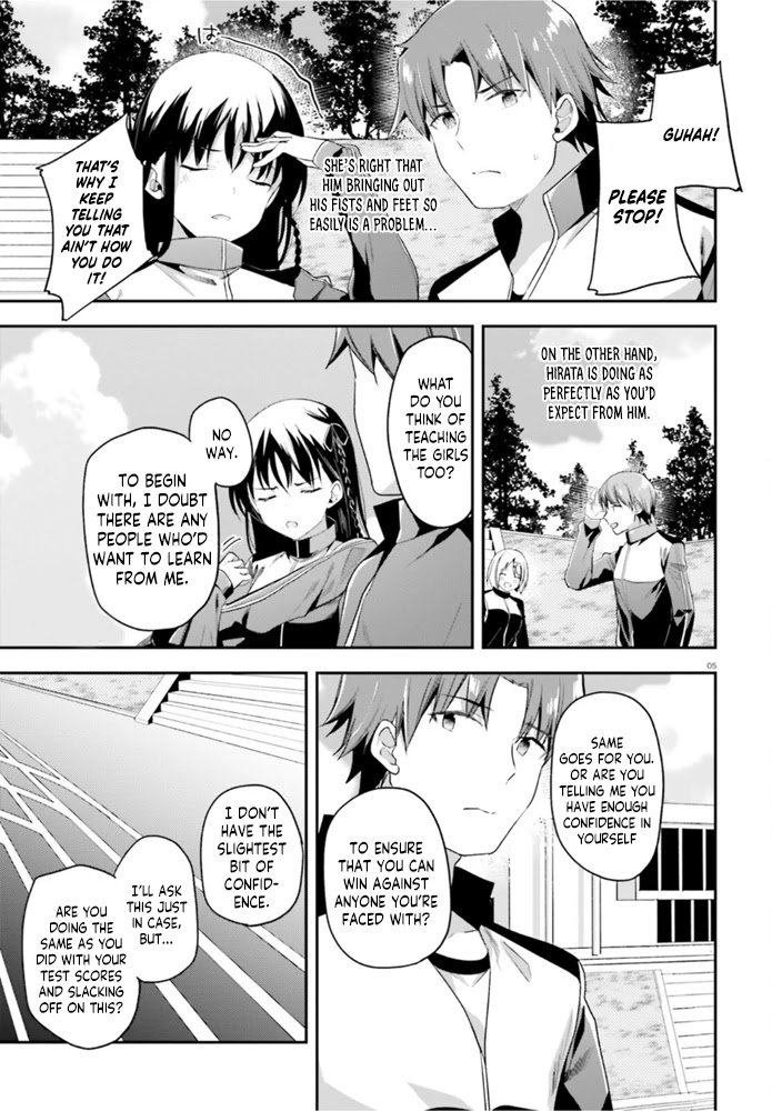 Youkoso Jitsuryoku Shijou Shugi no Kyoushitsu e Chapter 60 page 6 - Chapter 60: Room 60