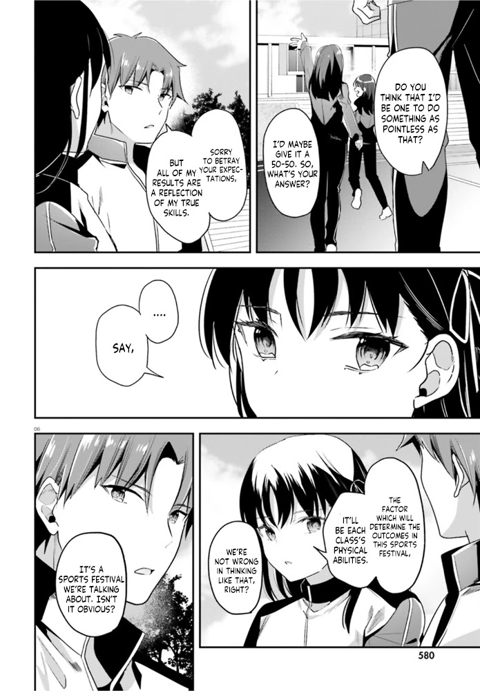 Youkoso Jitsuryoku Shijou Shugi no Kyoushitsu e Chapter 60 page 7 - Chapter 60: Room 60