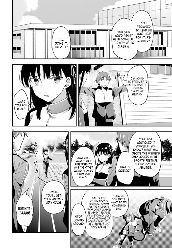Youkoso Jitsuryoku Shijou Shugi no Kyoushitsu e Chapter 60 page 9 - Chapter 60: Room 60