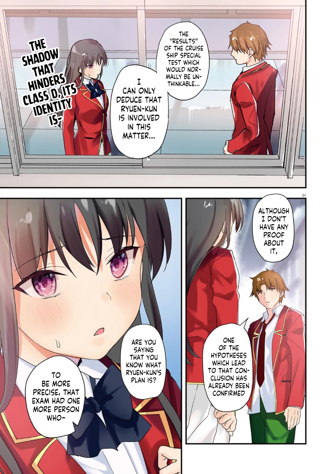 Youkoso Jitsuryoku Shijou Shugi no Kyoushitsu e Chapter 61 page 2 - Chapter 61: Room 61