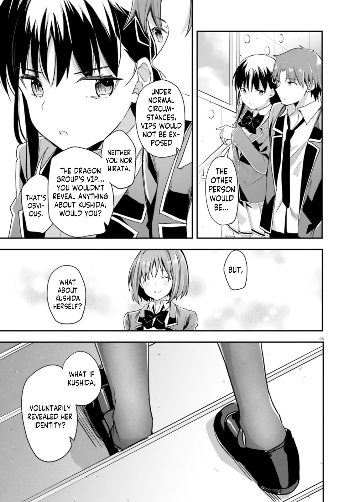 Youkoso Jitsuryoku Shijou Shugi no Kyoushitsu e Chapter 61 page 4 - Chapter 61: Room 61