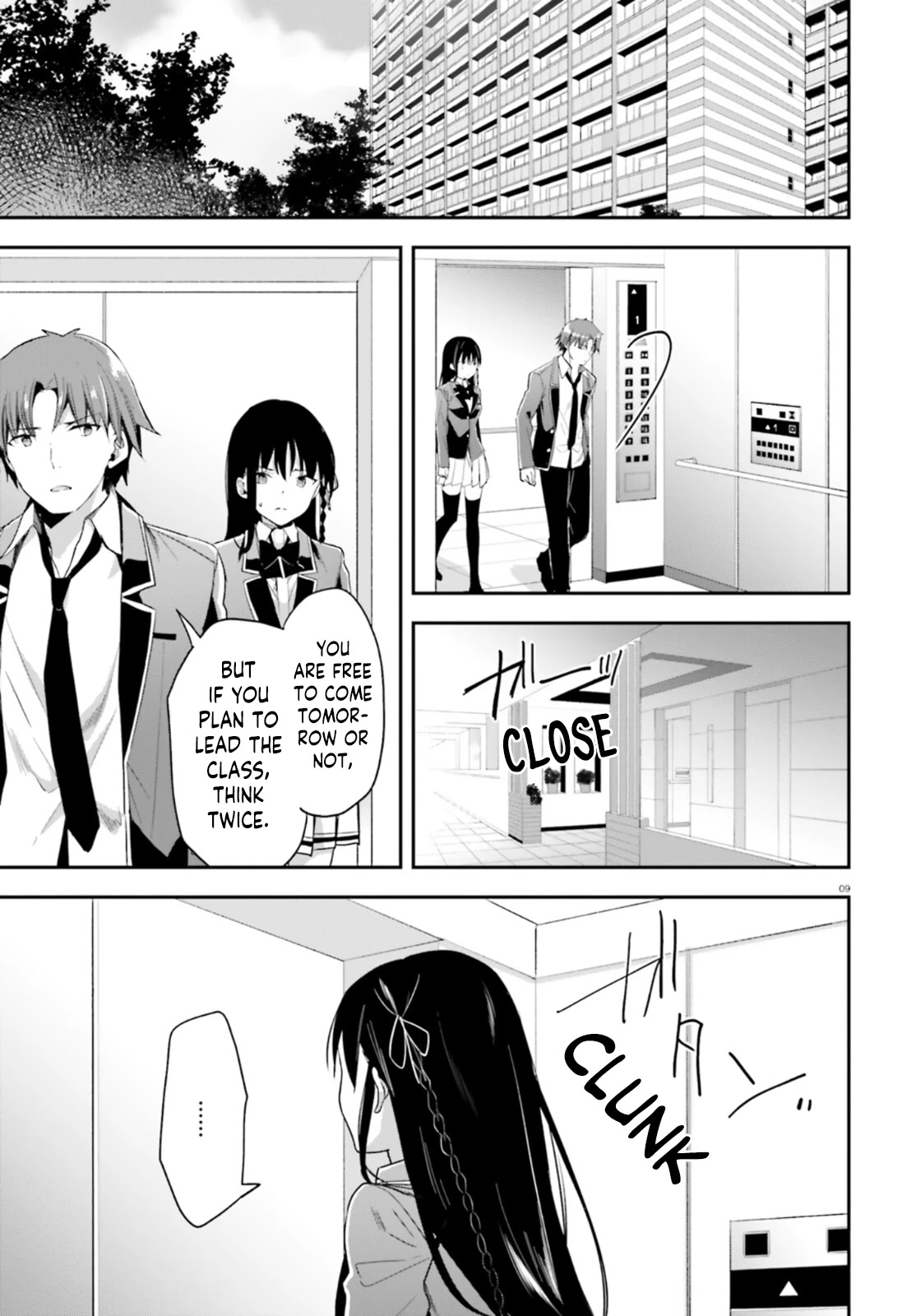 Youkoso Jitsuryoku Shijou Shugi no Kyoushitsu e Chapter 61 page 8 - Chapter 61: Room 61