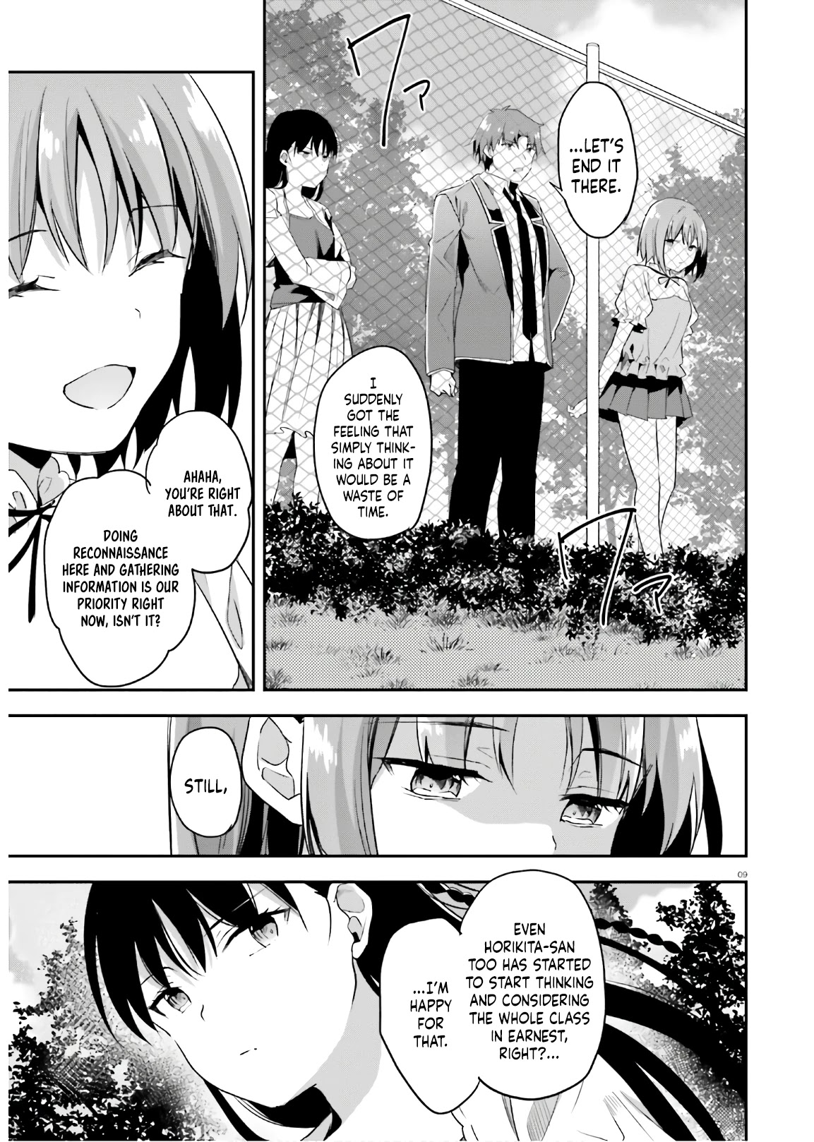 Youkoso Jitsuryoku Shijou Shugi no Kyoushitsu e Chapter 62 page 10 - Chapter 62: Room 62