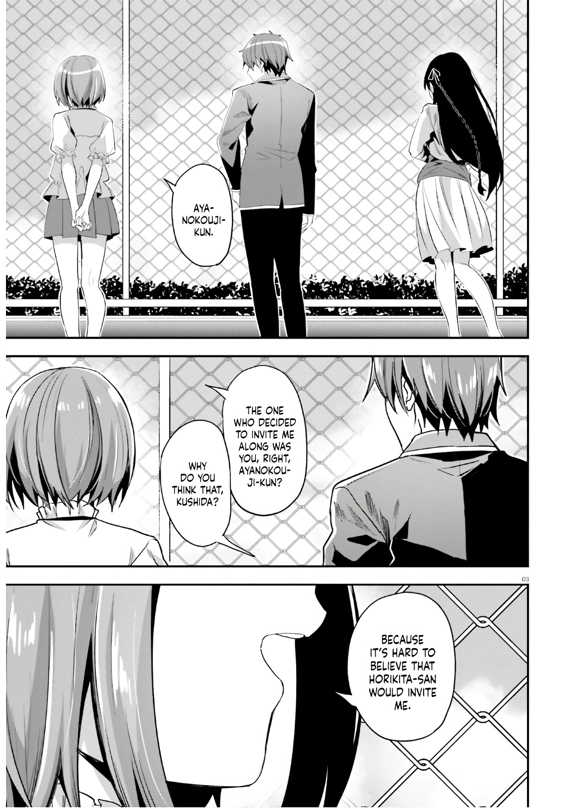 Youkoso Jitsuryoku Shijou Shugi no Kyoushitsu e Chapter 62 page 4 - Chapter 62: Room 62