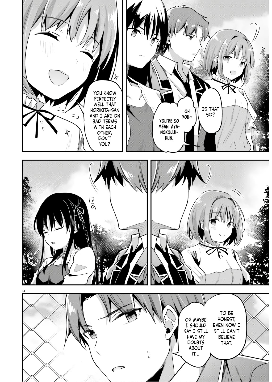 Youkoso Jitsuryoku Shijou Shugi no Kyoushitsu e Chapter 62 page 5 - Chapter 62: Room 62