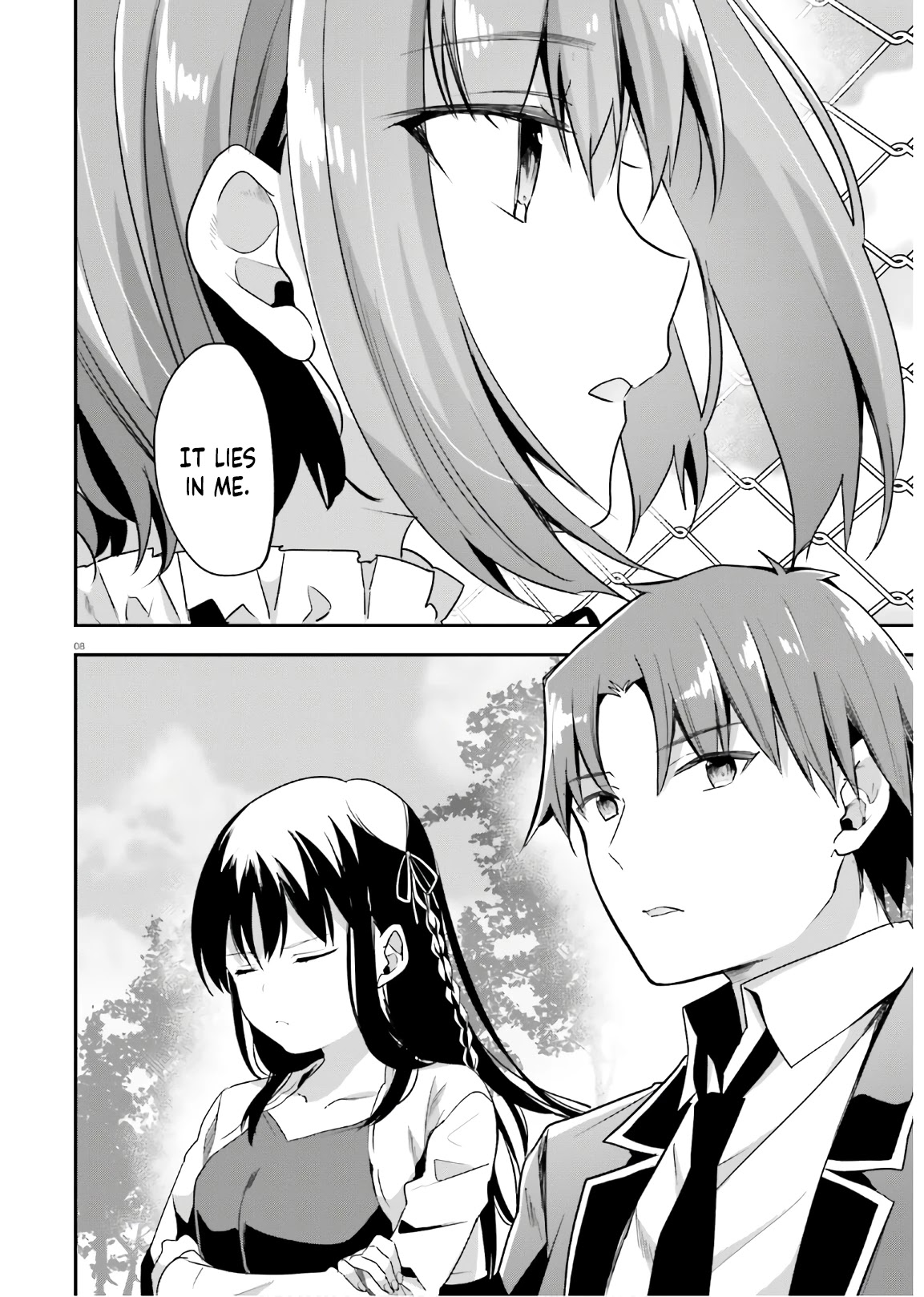 Youkoso Jitsuryoku Shijou Shugi no Kyoushitsu e Chapter 62 page 9 - Chapter 62: Room 62