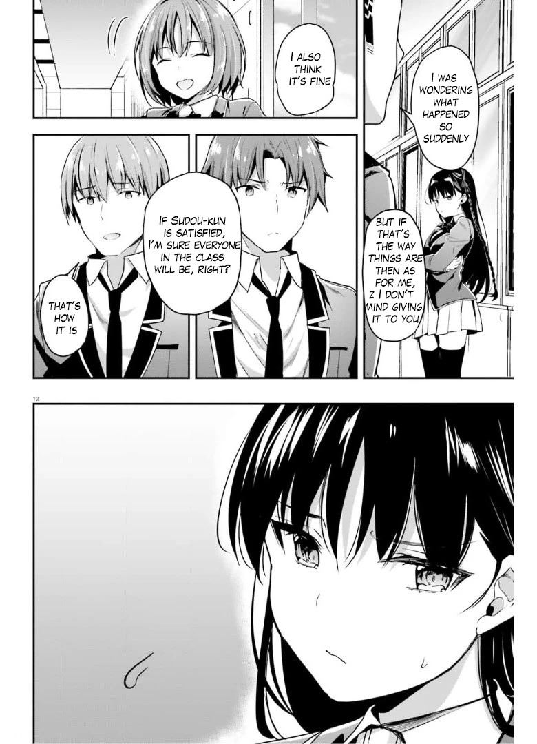 Youkoso Jitsuryoku Shijou Shugi no Kyoushitsu e Chapter 63 page 12 - Chapter 63: Room 63