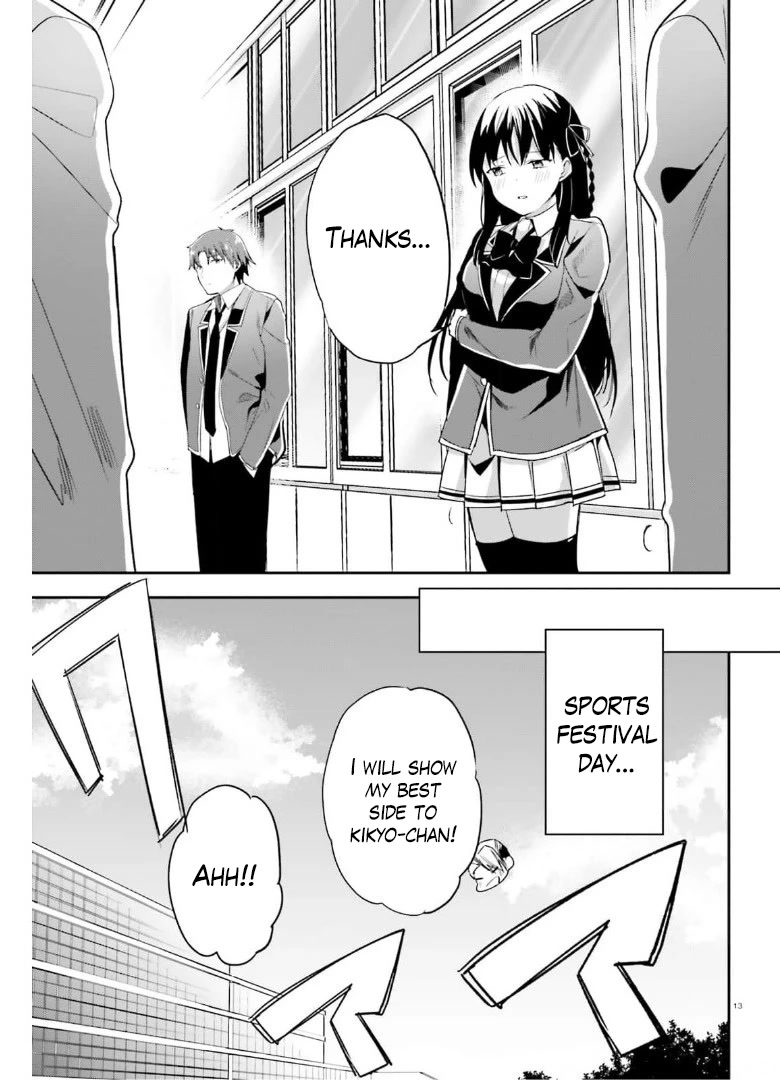 Youkoso Jitsuryoku Shijou Shugi no Kyoushitsu e Chapter 63 page 13 - Chapter 63: Room 63