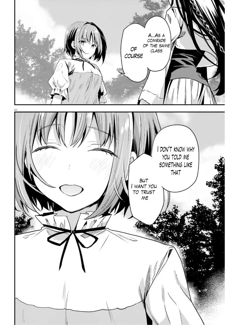 Youkoso Jitsuryoku Shijou Shugi no Kyoushitsu e Chapter 63 page 2 - Chapter 63: Room 63