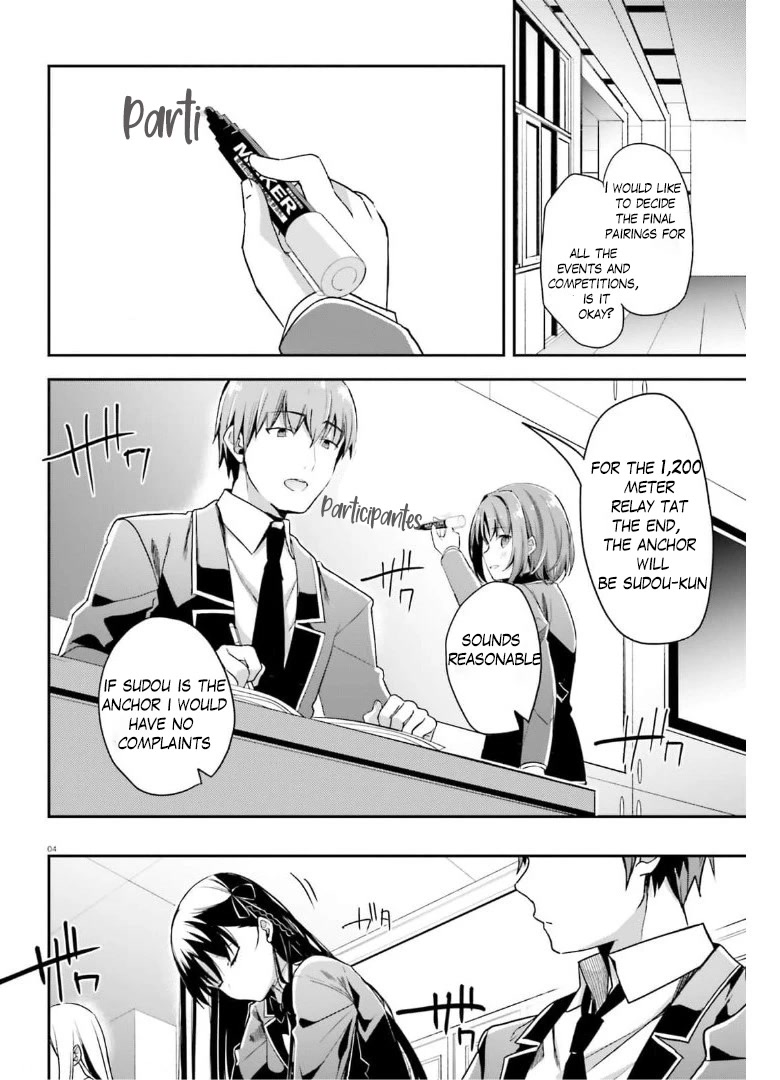 Youkoso Jitsuryoku Shijou Shugi no Kyoushitsu e Chapter 63 page 4 - Chapter 63: Room 63