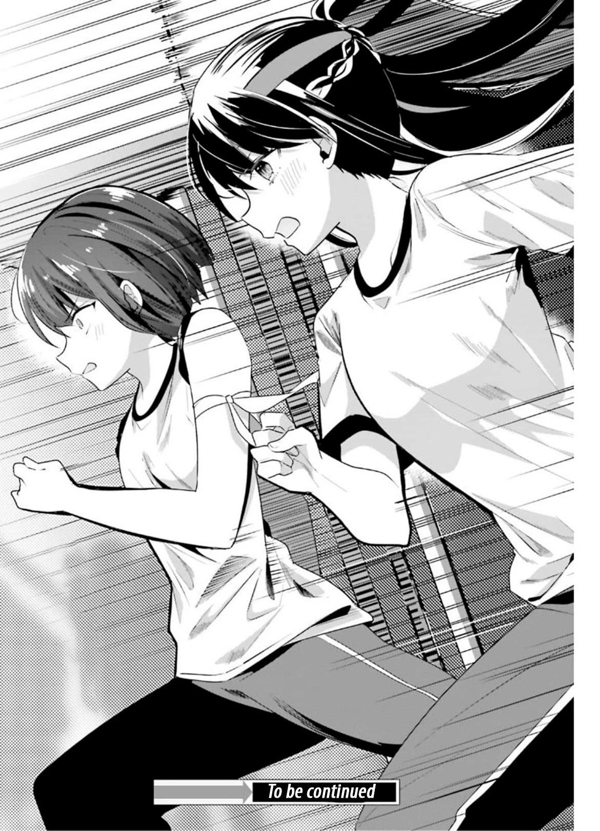 Youkoso Jitsuryoku Shijou Shugi no Kyoushitsu e Chapter 64 page 12 - Chapter 64: Room 64