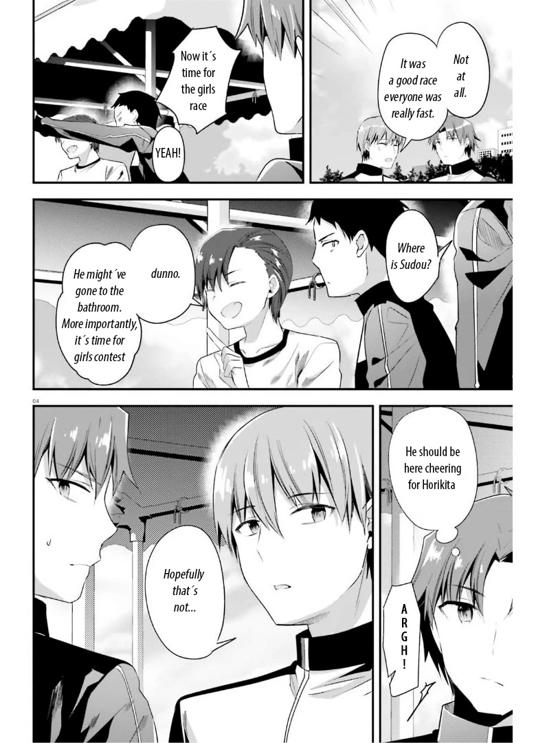 Youkoso Jitsuryoku Shijou Shugi no Kyoushitsu e Chapter 64 page 4 - Chapter 64: Room 64