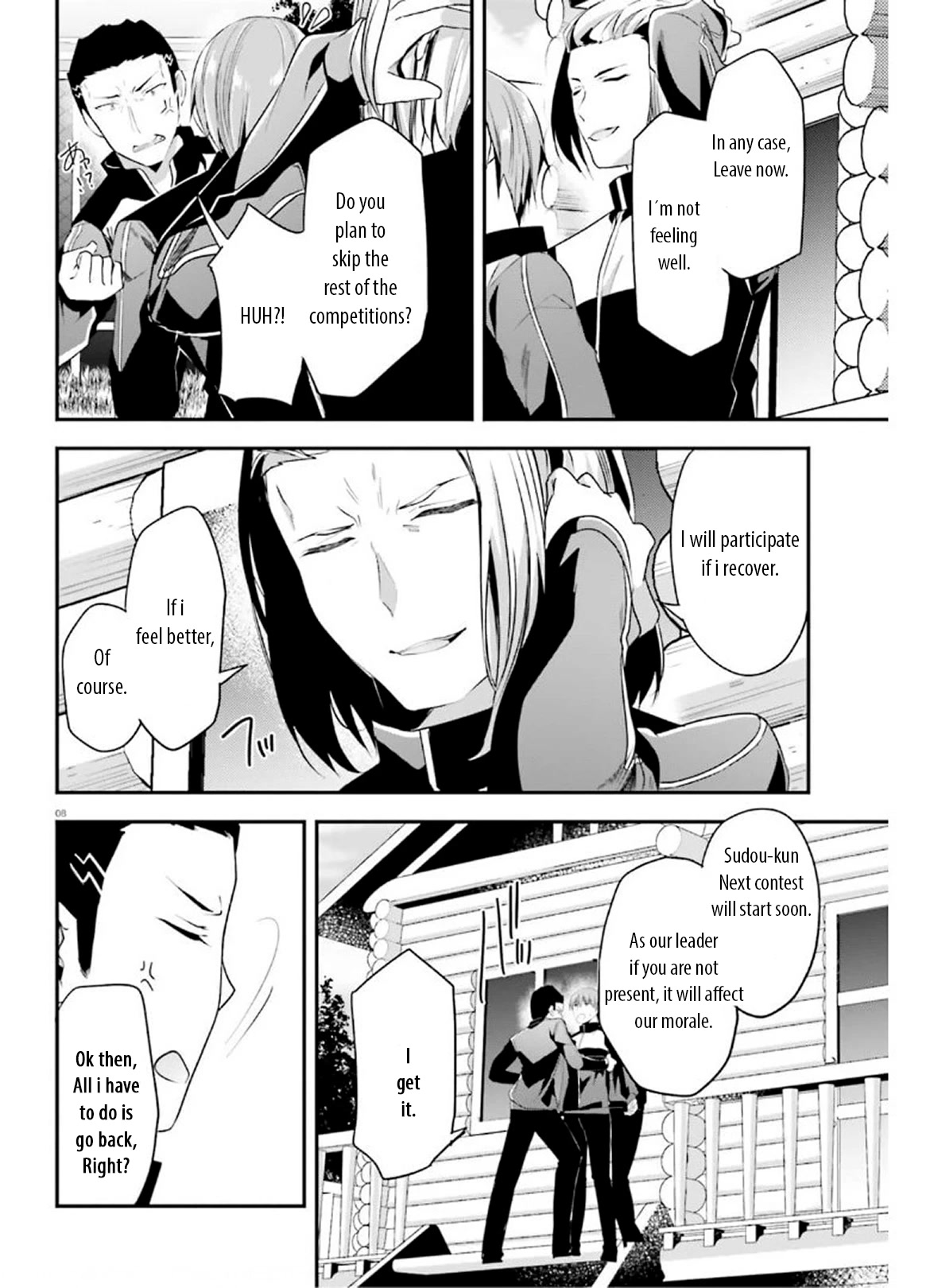 Youkoso Jitsuryoku Shijou Shugi no Kyoushitsu e Chapter 64 page 8 - Chapter 64: Room 64