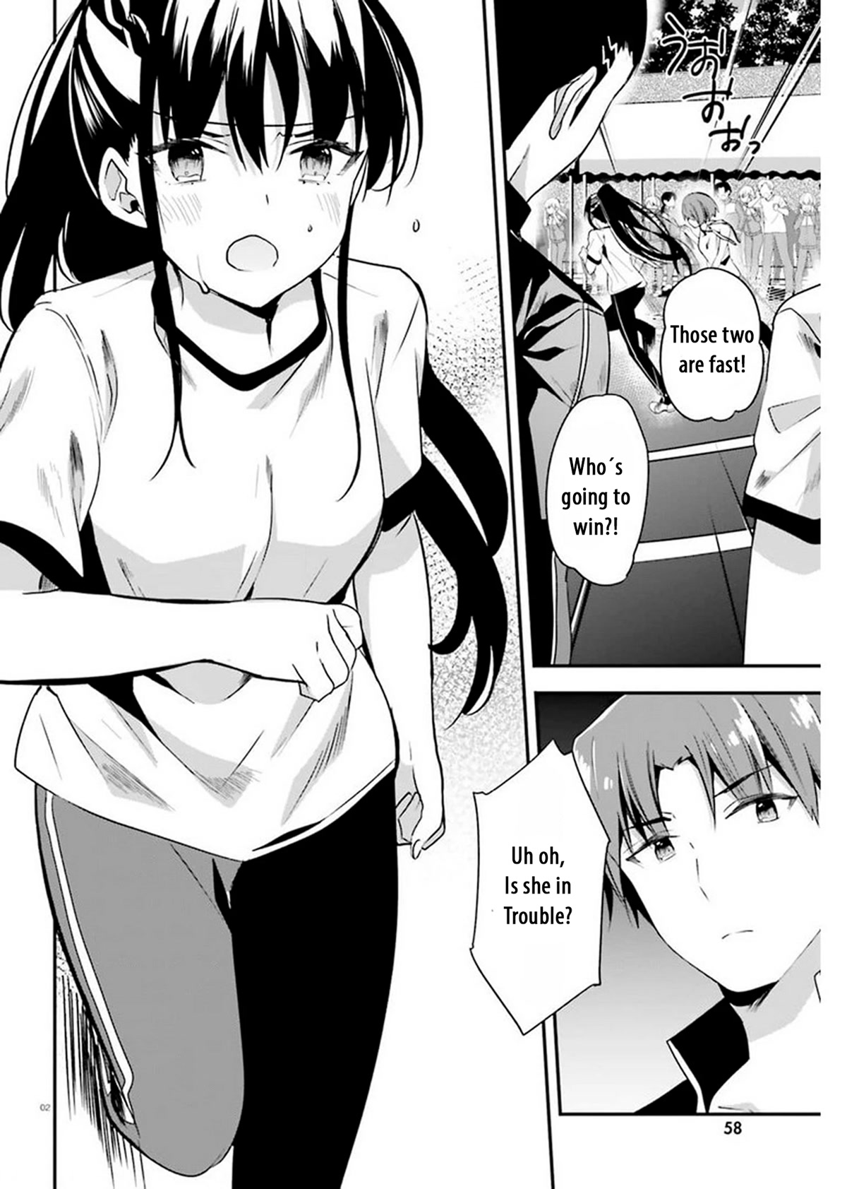 Youkoso Jitsuryoku Shijou Shugi no Kyoushitsu e Chapter 65 page 2 - Chapter 65: Room 65