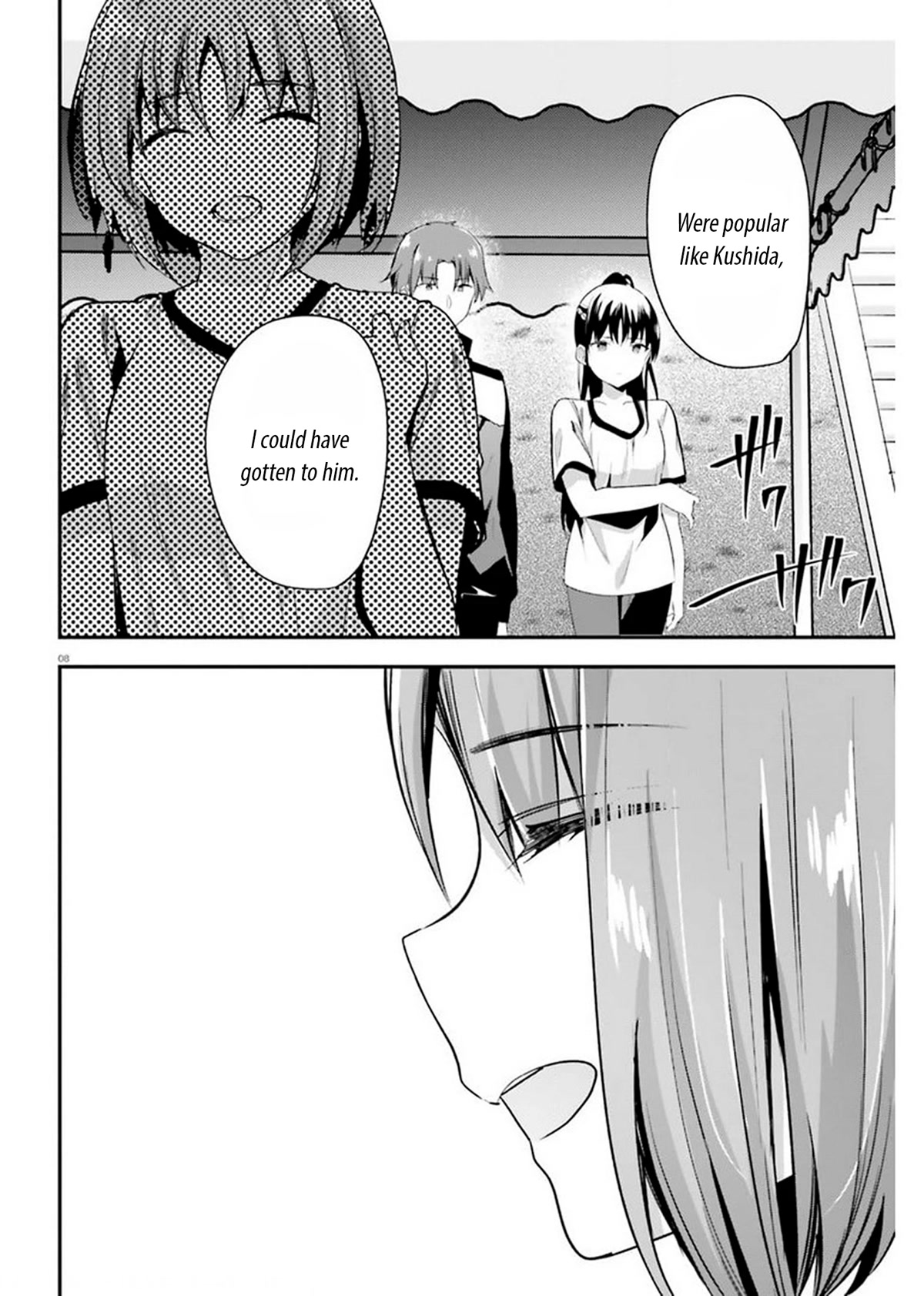 Youkoso Jitsuryoku Shijou Shugi no Kyoushitsu e Chapter 65 page 8 - Chapter 65: Room 65