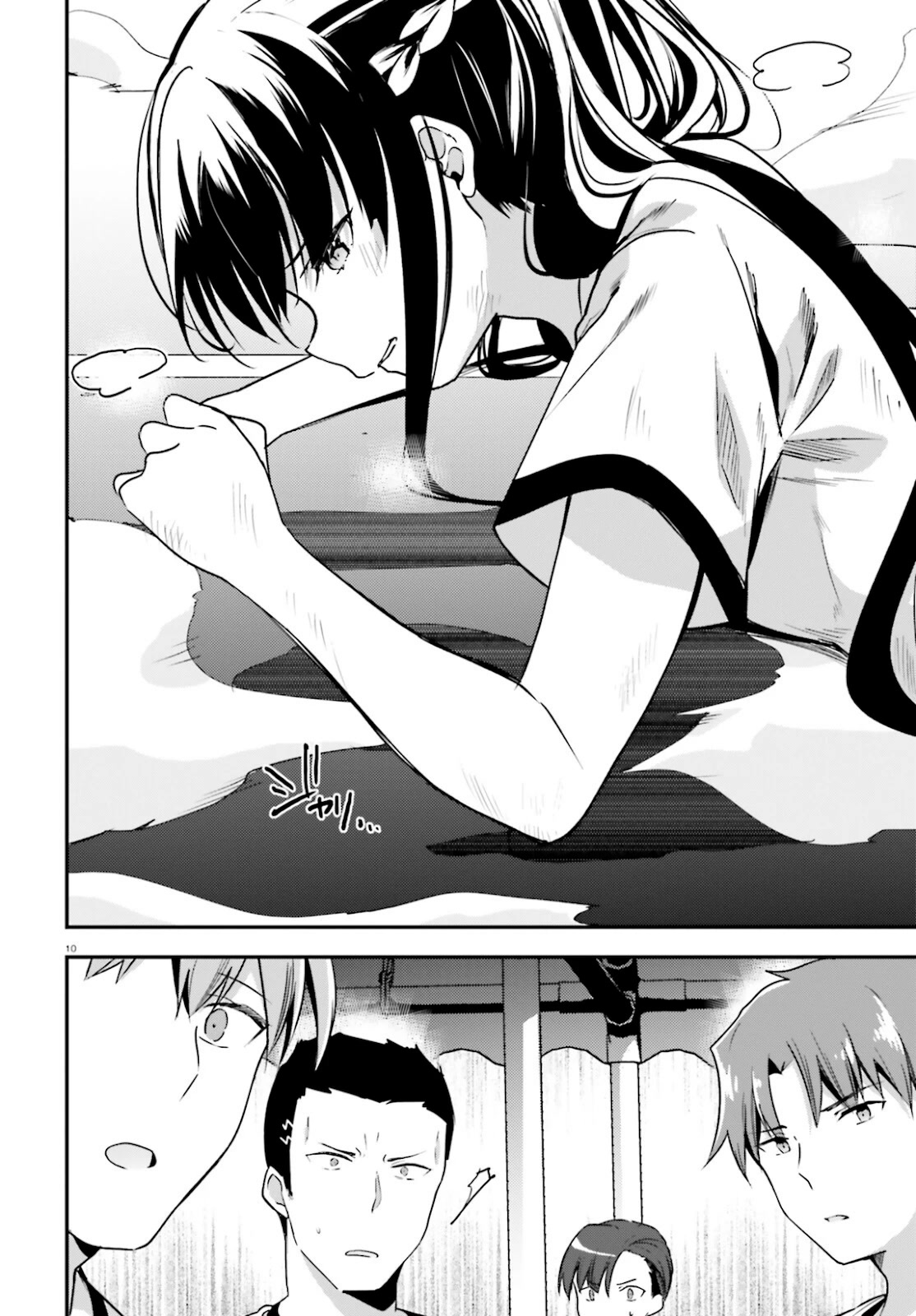 Youkoso Jitsuryoku Shijou Shugi no Kyoushitsu e Chapter 66 page 10 - Chapter 66: Room 66