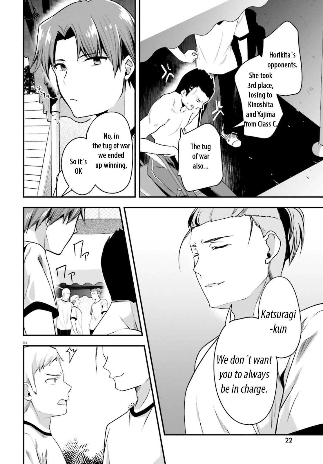 Youkoso Jitsuryoku Shijou Shugi no Kyoushitsu e Chapter 66 page 4 - Chapter 66: Room 66