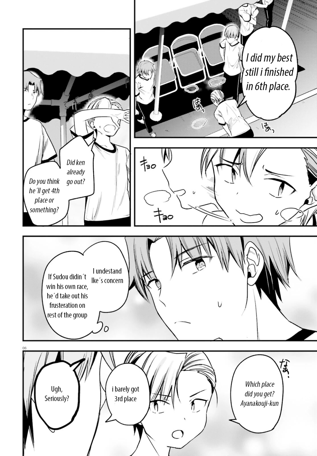 Youkoso Jitsuryoku Shijou Shugi no Kyoushitsu e Chapter 66 page 6 - Chapter 66: Room 66